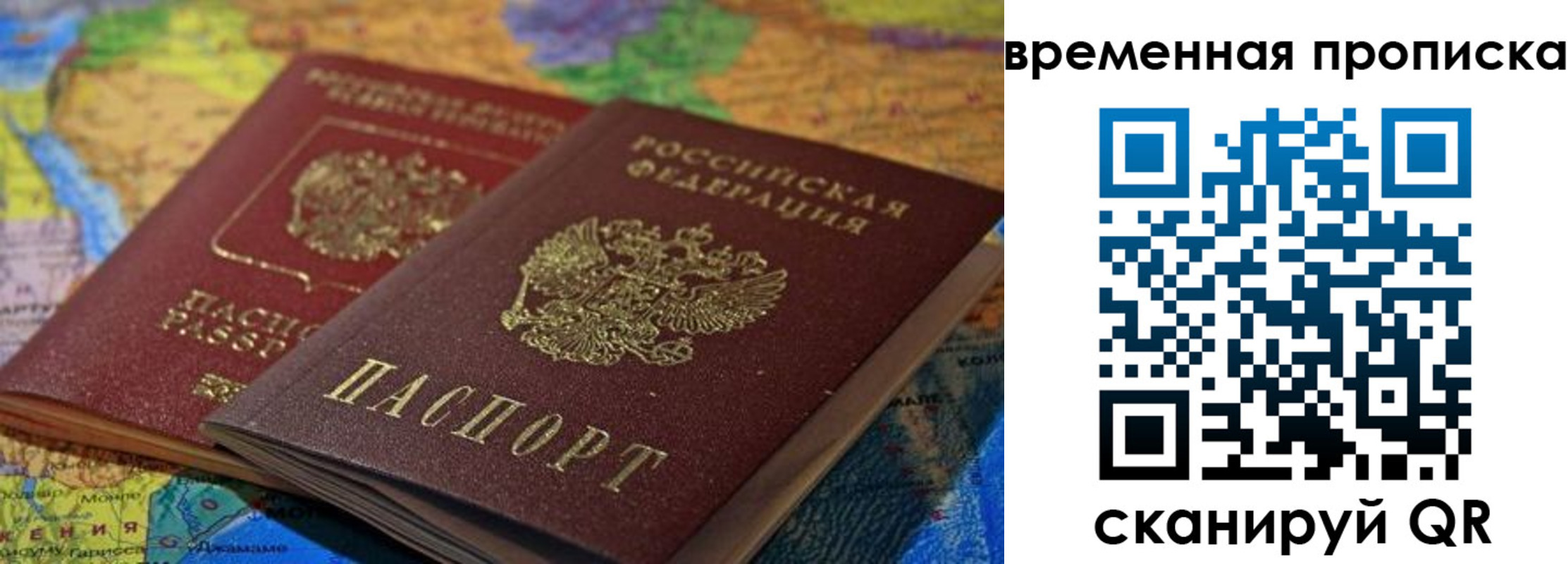 форма 3 в Торопеце